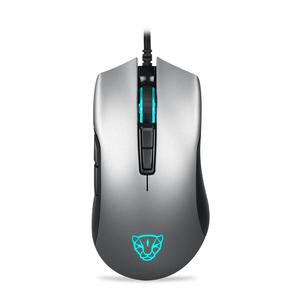 <span class=keywords><strong>Motospeed</strong></span> V70 ratón mecánico para juegos con cable-plateado - Product Image 1