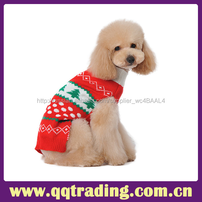 Высокое качество 2015 года новый вязание большого оптовой цены ниже красивая домашних собак свитер