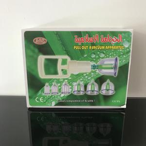 Vakuum Schröpfen Set mit 12 Tassen Gerät Indiana