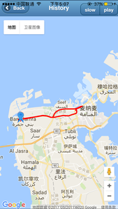 Đa chức năng LBS <span class=keywords><strong>gps</strong></span> <span class=keywords><strong>tracker</strong></span> đối với người <span class=keywords><strong>google</strong></span> <span class=keywords><strong>earth</strong></span> <span class=keywords><strong>gps</strong></span> theo dõi xe phần mềm máy chủ - Product Image 3