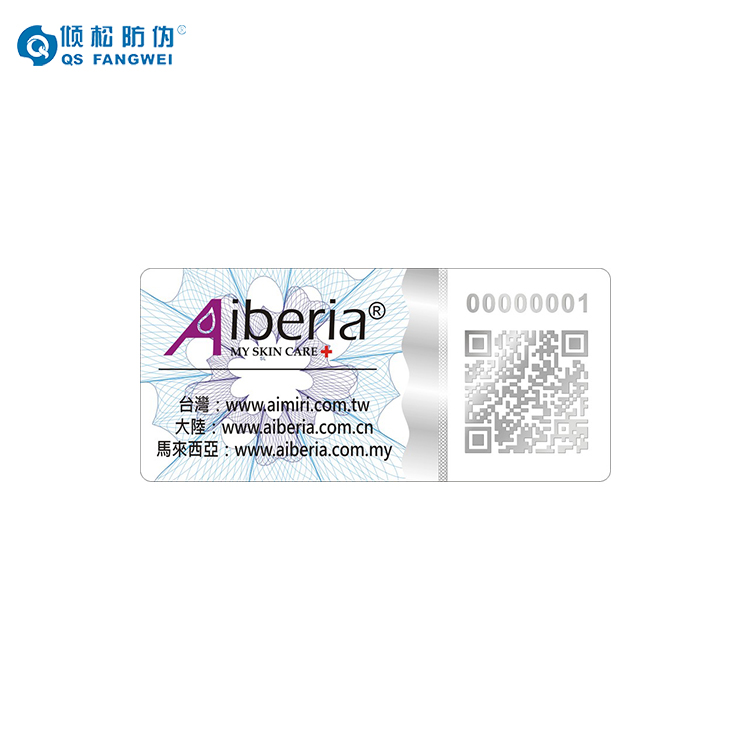Завод дешевые пользовательские анти-подделки qr код этикетки, клей металлический код технологии безопасности стикер печати
