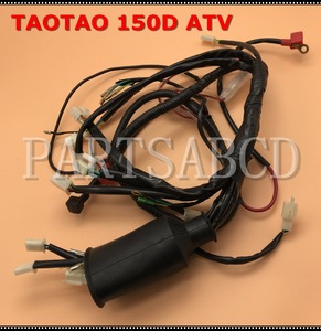 Taotao 150cc atvクワッド150dワイヤーハーネスassy - Product Image 2