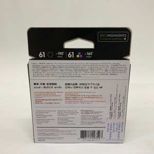 GENUINE No.61 CR311AA Combo Pack Noir + Couleur Cartouches d'encre d'origine HP - Product Image 2