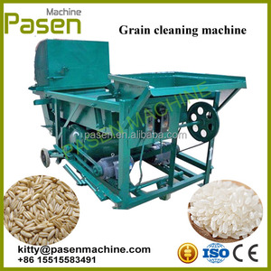 Mesin Penyaring Gandum Pemasok Emas, Mesin Penyaring Nasi Gandum - Product Image 4