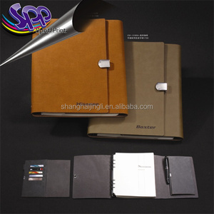 2016 <span class=keywords><strong>rechargeable</strong></span> main professionnel personnalisé Journal en <span class=keywords><strong>cuir</strong></span> avec Logo en relief - Product Image 2