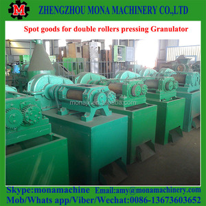 เครื่องทำเม็ดปุ๋ยอินทรีย์มูลวัว,เครื่องทำเม็ดปุ๋ยอินทรีย์มูลวัว - Product Image 3