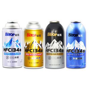 Hfc <span class=keywords><strong>134a</strong></span> R134a غاز تبريد كريوجين - Product Image 6