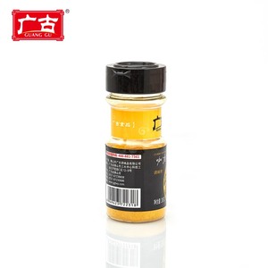 <span class=keywords><strong>ผง</strong></span>กะหรี่เครื่องเทศอินเดียสำหรับเครื่องปรุงรสจีน38กรัมกระบวนการอบแห้งแบบอบแห้ง - Product Image 4