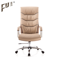 Chaise de direction de bureau Shunde Furicco Furniture Design