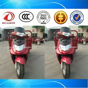 चीन कार्गो बिजली Tricycle उत्कृष्ट गुणवत्ता तीन पहिया मोटरसाइकिल उचित मूल्य मोटर चालित ट्राइक