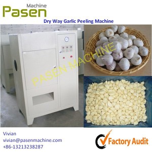 Vendable Dry Way ail Peeling machine, Ail Peeler Machine ( Mob : + 86 - 13213238287 ) - Product Image 1
