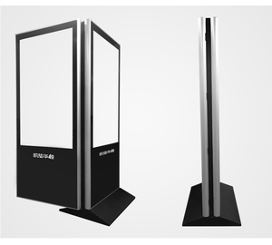 55 Inch Giá Rẻ Giá Double Side Màn Hình Cảm Ứng <span class=keywords><strong>Lcd</strong></span> <span class=keywords><strong>Monitor</strong></span> Kỹ Thuật Số Biển Kiosk Tầng Thường Vụ Quảng Cáo Hiển Thị - Product Image 4