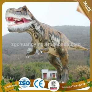 Hot 2014 préhistorique parc d'attraction parc de dinosaures - Product Image 1