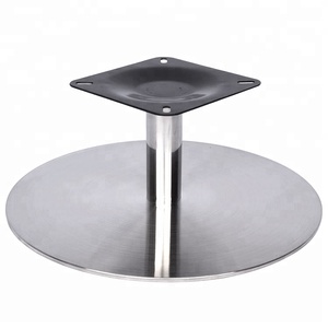 <span class=keywords><strong>Base</strong></span> pivotante en acier inoxydable pour canapé, 1 pièce, usage Commercial - Product Image 4