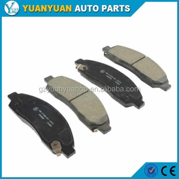 8-98051116-0 Brake Pads Front for I suzu D-Max| Alibaba.com 
