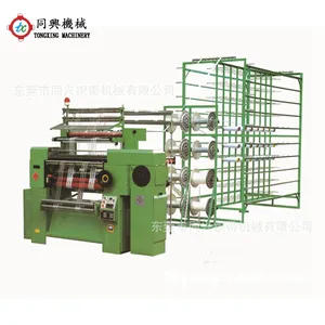 Máy Dệt Kim Vi Tính Crochet Lace Making Machine