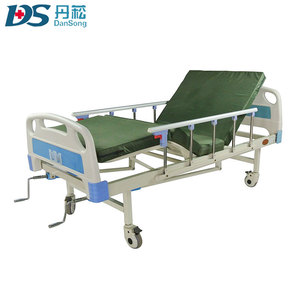 工場価格 手動式病院ベッド パキスタン / ポータブル病院ベッド - Product Image 2