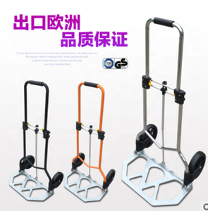 घरेलू हैंड पुल फोल्डिंग पोर्टेबल सामान ट्रक शॉपिंग हैंड कार्ट डिलीवरी फोल्डेबल हैंड ट्रॉली - Product Image 2