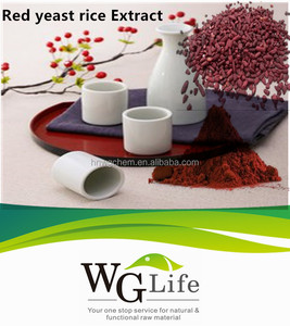 <span class=keywords><strong>Monacolina</strong></span> <span class=keywords><strong>K</strong></span> 1% extracto de arroz de levadura roja de arroz rojo <span class=keywords><strong>k</strong></span>ójico - Product Image 1