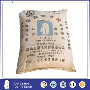 Best price China cement CSA cement