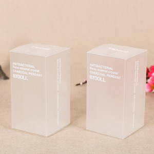 Environmental Protection PP Box Frosted Rubber Box Plastic Folding Box