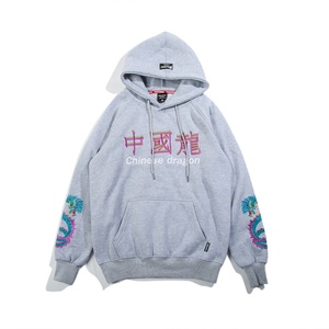 Sudadera sin Mangas de Felpa Técnica al por Mayor, Diseño de Dragón Chino Bordado para Hombre, Sudadera con Capucha Gris Carbón para Gimnasio - Product Image 1