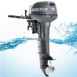 Canoas con Motor - Product Image 3