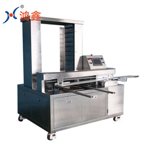 Machine de traitement de gâteaux de <span class=keywords><strong>lune</strong></span> de haute qualité, machine d'alignement, machinerie alimentaire - Product Image 2
