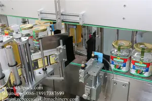 SKILT自動食品ガラス瓶ハニージャートップフロントバックスリーサイドステッカーラベリングマシン