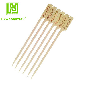 Festival de bodas, <span class=keywords><strong>cumpleaños</strong></span>, Navidad, fiesta de barbacoa, brochetas de palo de ternera para comidas al aire libre y celebraciones - Product Image 3