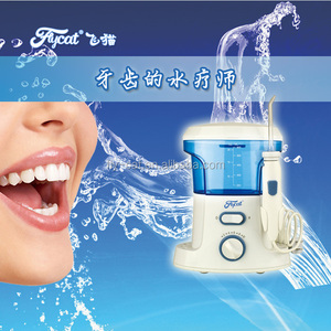 Chine soie <span class=keywords><strong>dentaire</strong></span>, Eau jet <span class=keywords><strong>hydropulseur</strong></span>, <span class=keywords><strong>Utilisation</strong></span> des dents et de la langue nettoyage des dents spa - Product Image 5