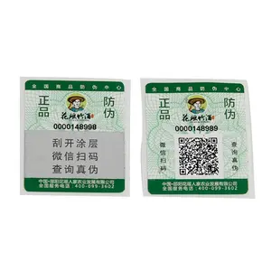 Rasca la capa, WeChat scan code, consulta la tarjeta de rascar auténtica