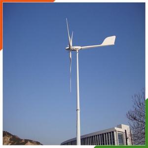 Nuevo diseño de baja velocidad a 300w ala generador de energía/tubine/molino de viento techo montado potente turbina de viento con alta calidad - Product Image 3
