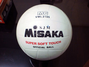 Suministro de voleibol de goma, Voleibol liso blanco completo, personalizado (logotipo y diseño <span class=keywords><strong>MISAKA</strong></span>) voleibol - Product Image 2