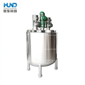 Price of Industrial Stainless steel ABB motor agitator mixing tank for food/ chemical