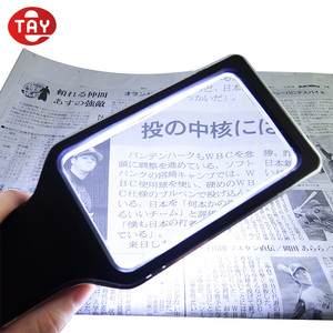 Rectangular Handheld Lighted Reading <strong>Magnifier</strong> <strong>with</strong> Dimmable SMD <strong>LED</strong> - Product Image 3
