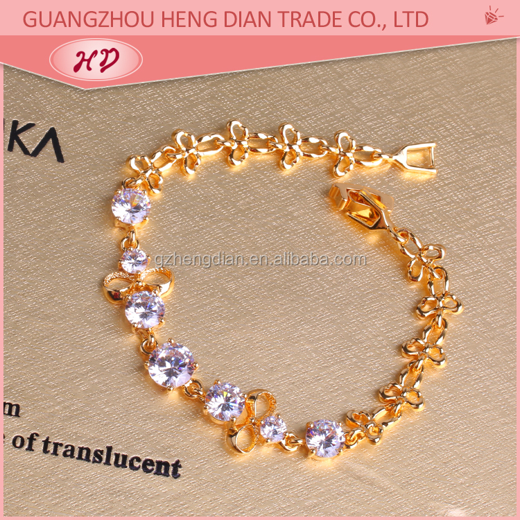 bracelet kada for women