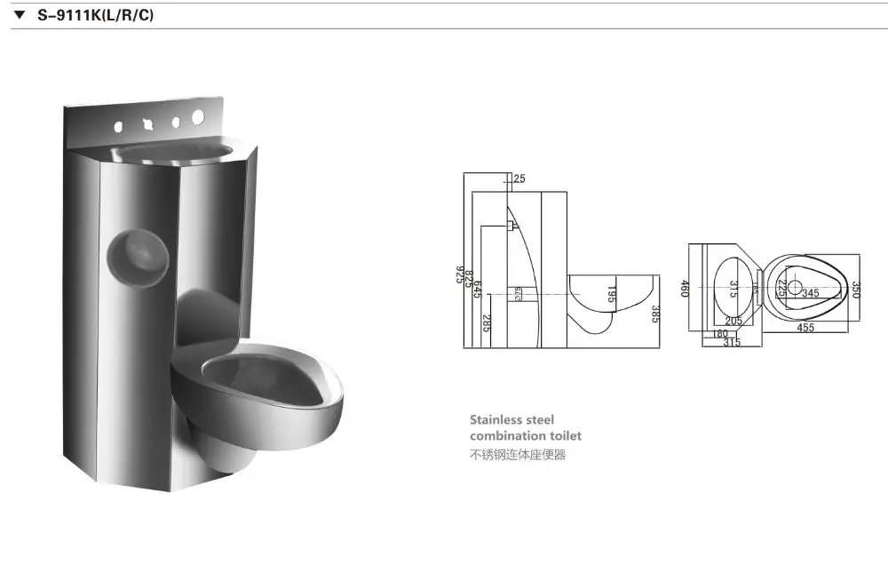 Yüksek kaliteli kombinasyon tuvalet Pan, paslanmaz çelik hapishane Jail tuvalet