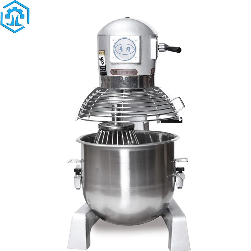 Коммерческий кухонный мощный Миксер для продуктов