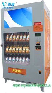 كشك عرض المشروبات والوجبات الخفيفة والحليب والماء برتقال ثلجي من المورد - Product Image 5