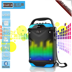 Basse Parfait Son portable en bois cas Bluetooth karaoké haut-parleur 2.0 haut-parleurs bluetooth, <span class=keywords><strong>Dj</strong></span> Caisse De Résonance - Product Image 2