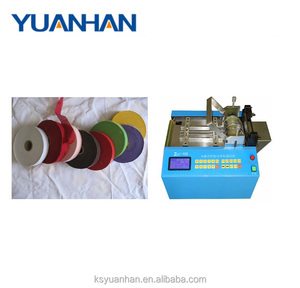 Máquina Automática para Cortar <span class=keywords><strong>Tubos</strong></span> <span class=keywords><strong>de</strong></span> <span class=keywords><strong>PVC</strong></span>/Mangueras <span class=keywords><strong>de</strong></span> Goma/Cortadora <span class=keywords><strong>de</strong></span> <span class=keywords><strong>PVC</strong></span> Flexible - Product Image 5