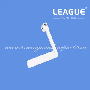 18511 Reverse Lever for Consew 206RB, 206RB-5, 206RBL-25 Walking Foot Sewing Machine