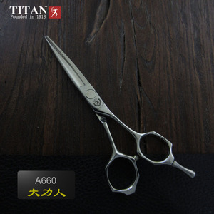 Titan Sword Design-Tijeras profesionales de acero al carbono 59-61HRC, para Barbero, corte de pelo, recto, Sus440c, 50 unidades