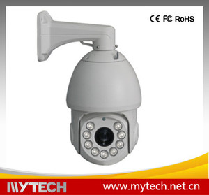 <span class=keywords><strong>Hikvision</strong></span> CCTV auto tracking <span class=keywords><strong>camera</strong></span> auto backlight compensation high quality good price - Product Image 1