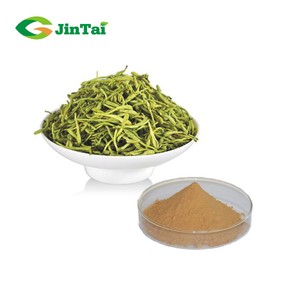 Honeysuckle Flower Extract Lonicera Hypoglauca <strong>P</strong>.<strong>E</strong>. <strong>Chlorogenic</strong> <strong>Acid</strong> 5% Lonicera Japonica Flower <strong>P</strong>.<strong>E</strong>.