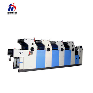 Automatique <span class=keywords><strong>4</strong></span> Couleur <span class=keywords><strong>Offset</strong></span> Printing Machine de <span class=keywords><strong>Presse</strong></span> pour Le Magazine - Product Image 3