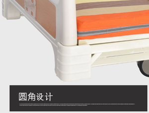 Cama de Hospital Manual de 2 Manivelas Ajustable y Económica para Enfermería - Product Image 5