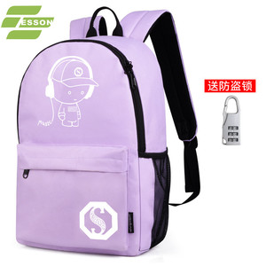 magic star backpack