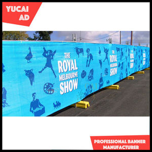 באנר בד פוליאסטר רשת בד עבור באנר להשתמש - Product Image 3